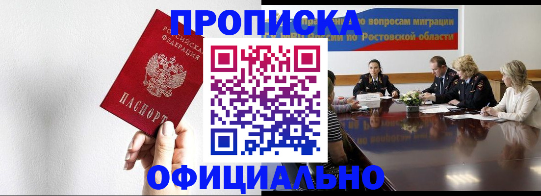 форма 3 в Чусовом